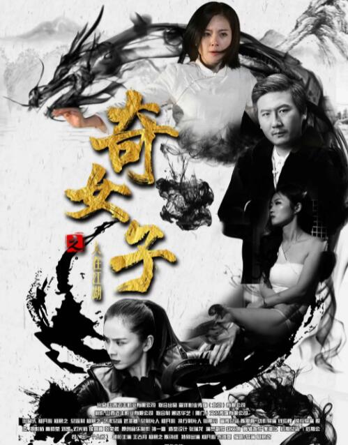 《空中监狱》